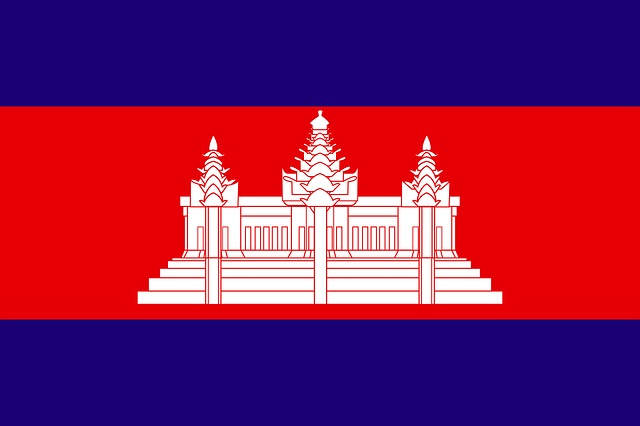 cambodian flag